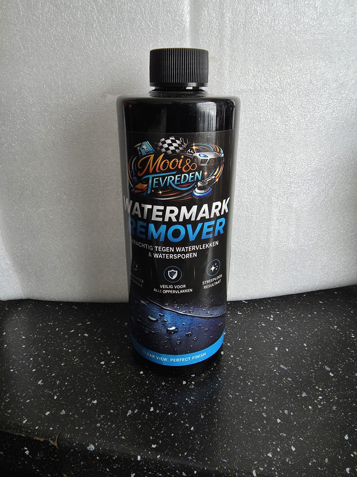 Watermark Remover
